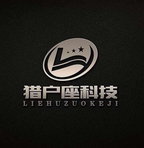 网络技术与信息安全 双轮驱动下的合规经营与实务边界
