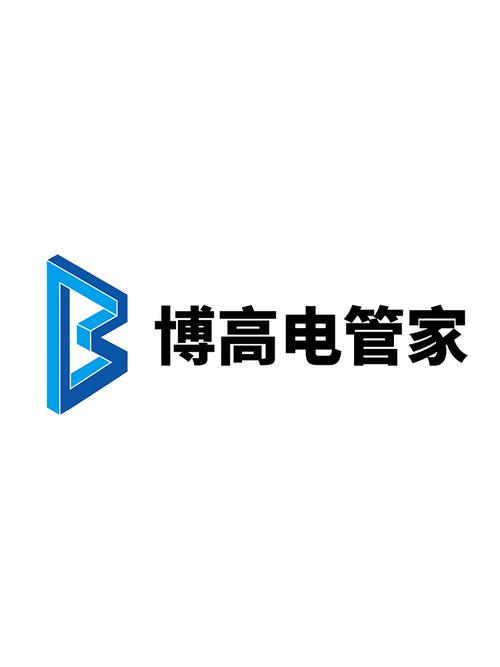 成都博高电管家科技 网络与信息安全软件开发的新锐力量